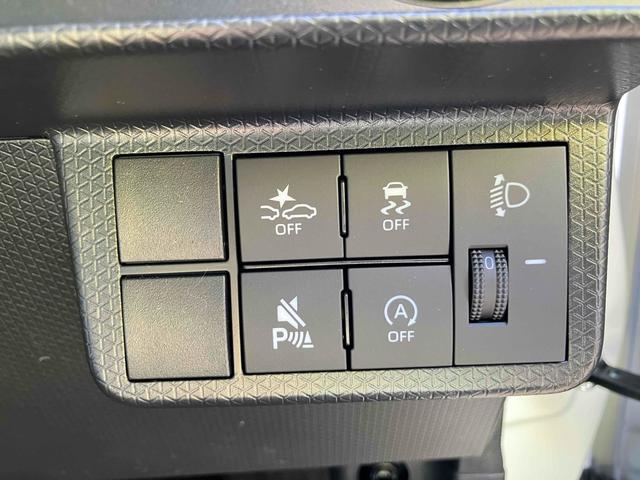 タント ファンクロスリミテッド　ＥＴＣ　バックカメラ　両側電動スライドドア　クリアランスソナー　オートクルーズコントロール　レーンアシスト　衝突被害軽減システム　ＬＥＤヘッドランプ　ヘッドライトウォッシャー　スマートキー（8枚目）