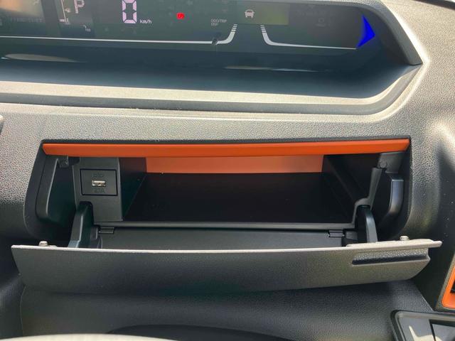 タント ファンクロスリミテッド　ＥＴＣ　バックカメラ　両側電動スライドドア　クリアランスソナー　オートクルーズコントロール　レーンアシスト　衝突被害軽減システム　ＬＥＤヘッドランプ　ヘッドライトウォッシャー　スマートキー（54枚目）