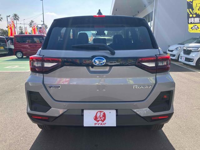 ���̓x�͓��X�̂��Ԃ������ɂȂ��Ă��������A���ɂ��肪�Ƃ��������܂��B�������茻�Ԋm�F���Ē�����悤�A��������v���܂��I