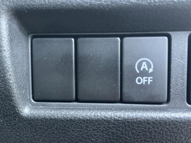 スペーシア ハイブリッドX ETC 両側電動スライドドア ナビ TV クリアランスソナー レーンアシスト 衝突被害軽減システム オートライト スマートキー アイドリングストップ 電動格納ミラー シートヒーター ベンチシート(27枚目)