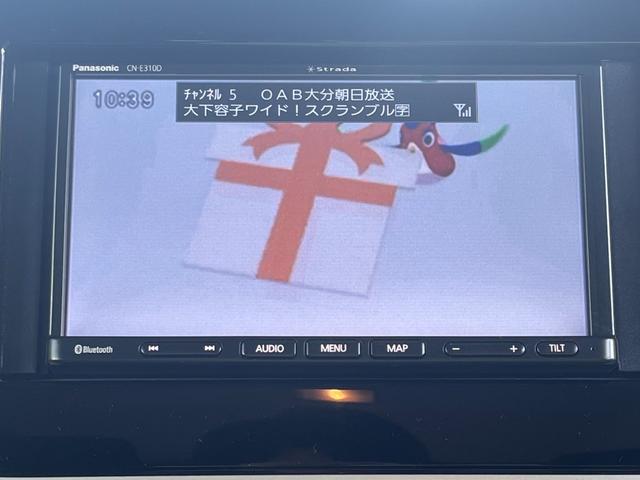 スペーシア ハイブリッドX ETC 両側電動スライドドア ナビ TV クリアランスソナー レーンアシスト 衝突被害軽減システム オートライト スマートキー アイドリングストップ 電動格納ミラー シートヒーター ベンチシート(33枚目)