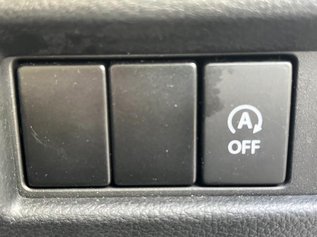 スペーシア ハイブリッドＧ　ドライブレコーダー　ＥＴＣ　全周囲カメラ　両側スライドドア　ナビ　ＴＶ　クリアランスソナー　レーンアシスト　衝突被害軽減システム　オートライト　スマートキー　アイドリングストップ　電動格納ミラー（9枚目）