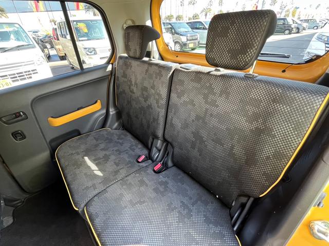 ハスラー Ｇ　ドライブレコーダー　ＥＴＣ　バックカメラ　ナビ　ＴＶ　レーンアシスト　衝突被害軽減システム　スマートキー　アイドリングストップ　電動格納ミラー　シートヒーター　ベンチシート　ＣＶＴ　盗難防止システム（28枚目）