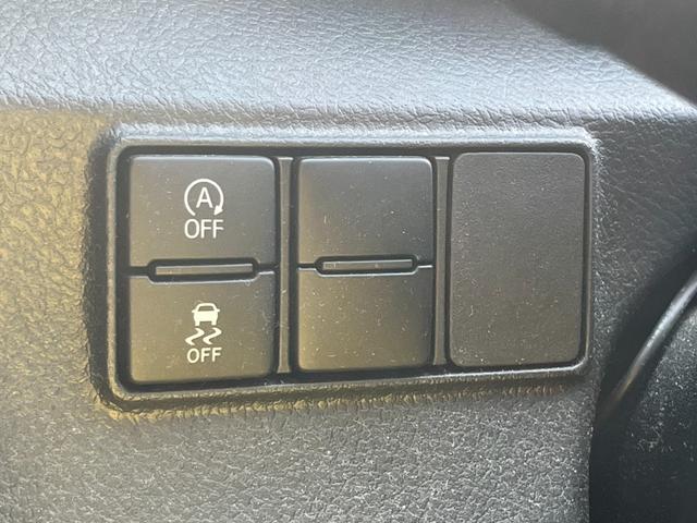 �ו��ɓn��S���X�^�b�t���m�F�������Ē����܂��̂ł����S�������܂��I�I�����x���m�F���������I