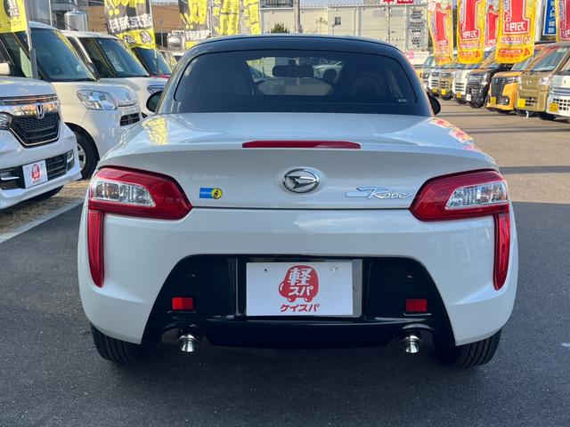 �ו��ɓn��S���X�^�b�t���m�F�������Ē����܂��̂ł����S�������܂��I�I�����x���m�F���������I