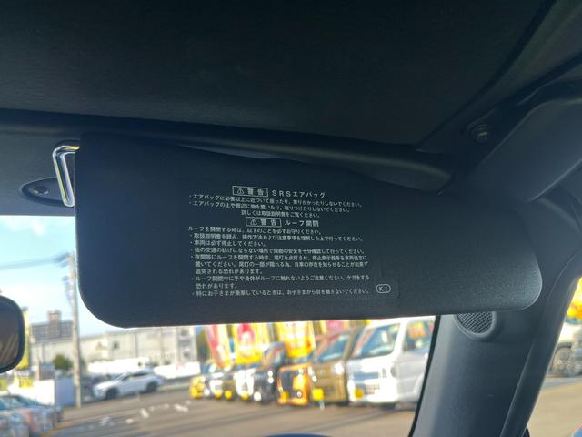 ���̓x�͓��X�̂��Ԃ������ɂȂ��Ă��������A���ɂ��肪�Ƃ��������܂��B�������茻�Ԋm�F���Ē�����悤�A��������v���܂��I