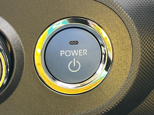 �L�[���g�т��Ă��邾���ŁA�G���W���̎n�����\�ȑ����ł��B�v�b�V���X�^�[�g�ł��̂ŃG���W���̎n�����{�^�������������ł�