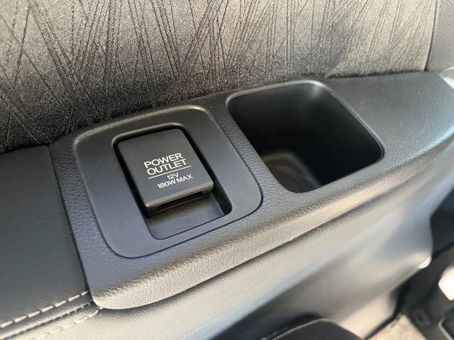 ���Ԃ̒m�����Ȃ��Ă����v�ł��I�F�l�̂����X���X�^�b�t�ꓯ�A�S��肨�҂����Ă���܂��B