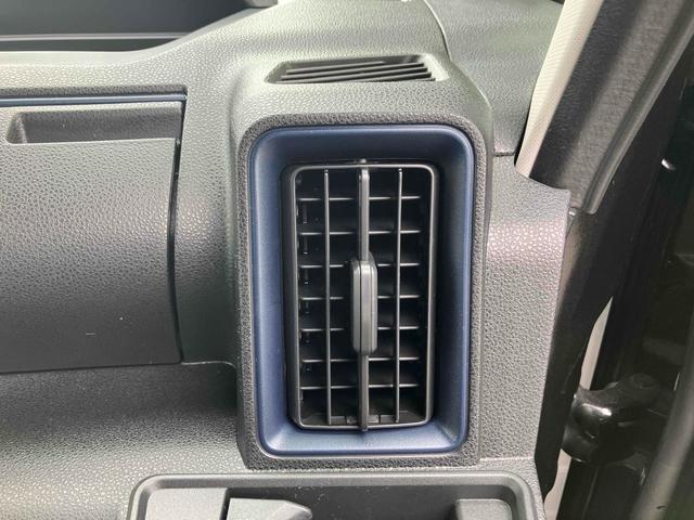 タント Ｌ　バックカメラ　両側スライドドア　クリアランスソナー　衝突被害軽減システム　オートライト　ＬＥＤヘッドランプ　スマートキー　アイドリングストップ　電動格納ミラー　ＣＶＴ　盗難防止システム　ＡＢＳ　ＥＳＣ（46枚目）