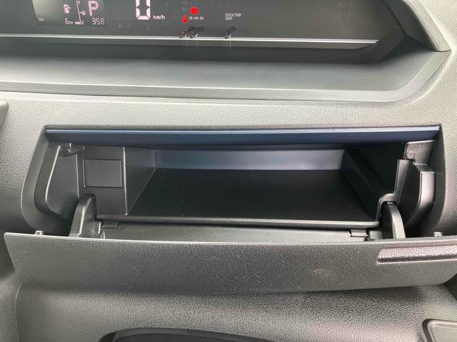 タント Ｌ　バックカメラ　両側スライドドア　クリアランスソナー　衝突被害軽減システム　オートライト　ＬＥＤヘッドランプ　スマートキー　アイドリングストップ　電動格納ミラー　ＣＶＴ　盗難防止システム　ＡＢＳ　ＥＳＣ（51枚目）