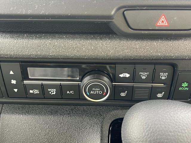 Ｎ－ＢＯＸカスタム ブラックスタイル　バックカメラ　両側電動スライドドア　クリアランスソナー　オートクルーズコントロール　レーンアシスト　衝突被害軽減システム　オートライト　ＬＥＤヘッドランプ　スマートキー　アイドリングストップ（35枚目）