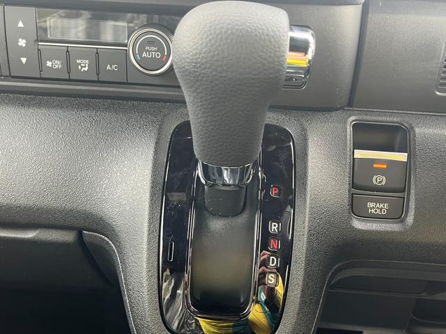 Ｎ－ＢＯＸカスタム ブラックスタイル　バックカメラ　両側電動スライドドア　クリアランスソナー　オートクルーズコントロール　レーンアシスト　衝突被害軽減システム　オートライト　ＬＥＤヘッドランプ　スマートキー　アイドリングストップ（6枚目）