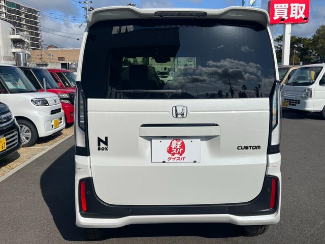 Ｎ－ＢＯＸカスタム ブラックスタイル　バックカメラ　両側電動スライドドア　クリアランスソナー　オートクルーズコントロール　レーンアシスト　衝突被害軽減システム　オートライト　ＬＥＤヘッドランプ　スマートキー　アイドリングストップ（15枚目）