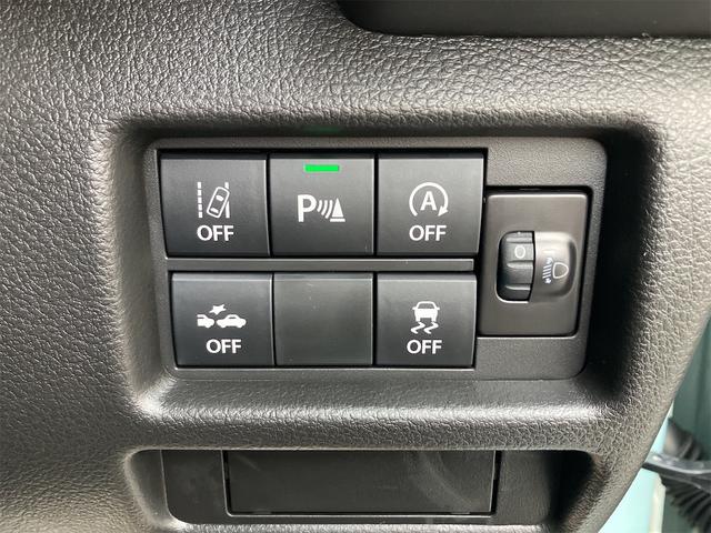 ハスラー ハイブリッドＧ　クリアランスソナー　オートクルーズコントロール　レーンアシスト　衝突被害軽減システム　オートライト　ＬＥＤヘッドランプ　スマートキー　アイドリングストップ　電動格納ミラー　シートヒーター　ＣＶＴ（10枚目）