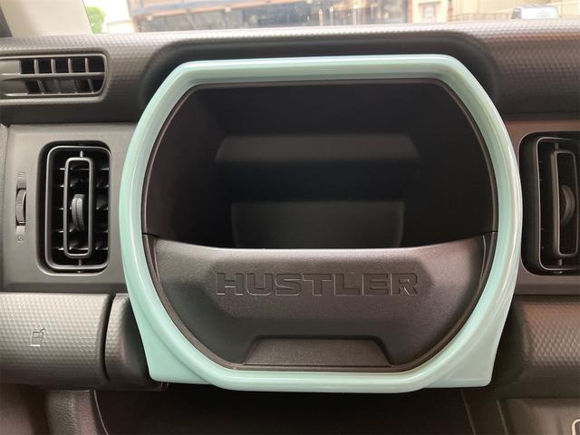 ハスラー ハイブリッドＧ　クリアランスソナー　オートクルーズコントロール　レーンアシスト　衝突被害軽減システム　オートライト　ＬＥＤヘッドランプ　スマートキー　アイドリングストップ　電動格納ミラー　シートヒーター　ＣＶＴ（27枚目）