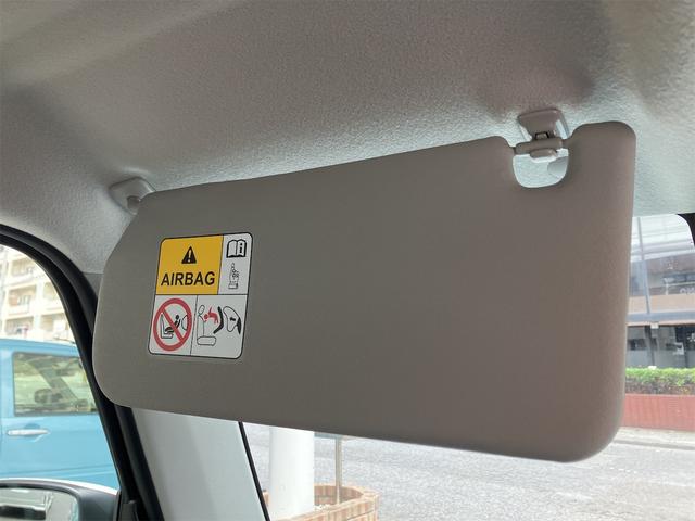 ハスラー ハイブリッドＧ　クリアランスソナー　オートクルーズコントロール　レーンアシスト　衝突被害軽減システム　オートライト　ＬＥＤヘッドランプ　スマートキー　アイドリングストップ　電動格納ミラー　シートヒーター　ＣＶＴ（32枚目）