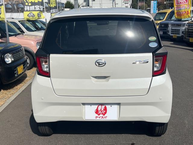 ���������������肪�Ƃ��������܂���C�ɂȂ������Ԃ�����܂����炨�C�y�ɂ��d�b������������