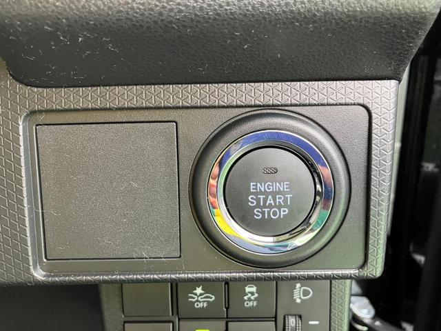 タント L 両側スライドドア クリアランスソナー 衝突被害軽減システム オートライト LEDヘッドランプ スマートキー アイドリングストップ 電動格納ミラー CVT 盗難防止システム ABS ESC(7枚目)