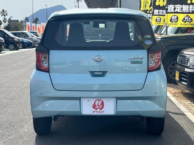 �݌Ɋm�F�ȂǂɊւ��ẮA���C�y�ɂ��₢���킹���������B