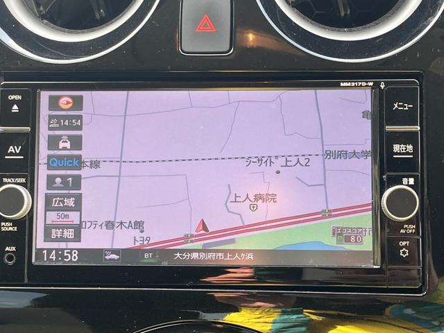 ノート ｅ－パワー　Ｘ　ＥＴＣ　全周囲カメラ　ナビ　ＴＶ　クリアランスソナー　レーンアシスト　衝突被害軽減システム　オートライト　スマートキー　電動格納ミラー　ＣＶＴ　盗難防止システム　衝突安全ボディ　ＡＢＳ　ＥＳＣ（3枚目）