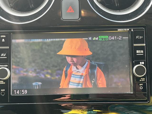 ノート ｅ－パワー　Ｘ　ＥＴＣ　全周囲カメラ　ナビ　ＴＶ　クリアランスソナー　レーンアシスト　衝突被害軽減システム　オートライト　スマートキー　電動格納ミラー　ＣＶＴ　盗難防止システム　衝突安全ボディ　ＡＢＳ　ＥＳＣ（6枚目）