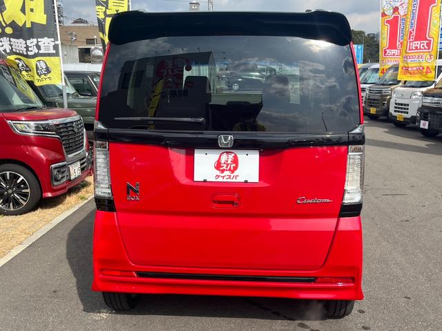 Ｎ－ＢＯＸカスタム Ｇ・ターボＬパッケージ　ＥＴＣ　バックカメラ　両側電動スライドドア　ナビ　ＴＶ　オートクルーズコントロール　オートライト　ＨＩＤ　スマートキー　アイドリングストップ　電動格納ミラー　ベンチシート　ＣＶＴ　盗難防止システム（15枚目）