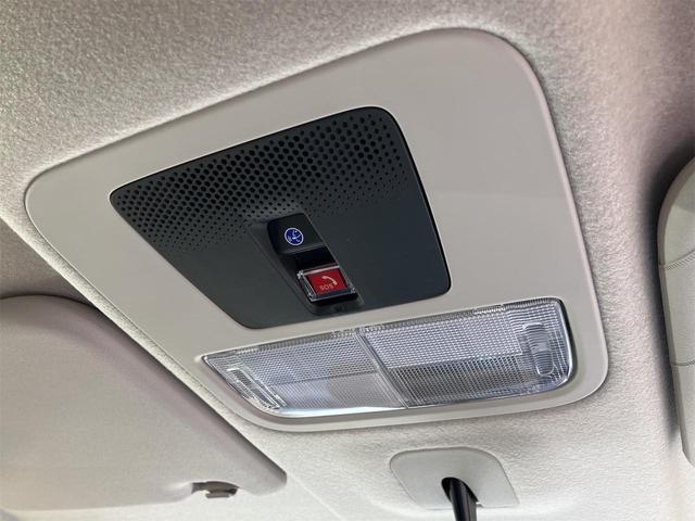 Ｎ－ＢＯＸ ベースグレード　バックカメラ　両側スライド・片側電動　クリアランスソナー　オートクルーズコントロール　レーンアシスト　衝突被害軽減システム　オートライト　ＬＥＤヘッドランプ　スマートキー　アイドリングストップ（43枚目）