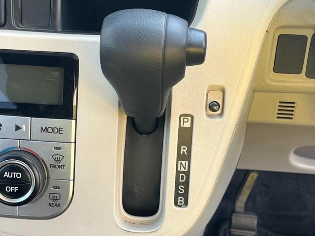 �����ɂ����X�����Ȃ��ꍇ�≓���ɂ��Z�܂��̕��A�ԗ���Ԃ̏ڍׂ��m�肽�����͂��C�y�ɂ��A����������