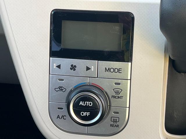 �I�[�g���C�g�́A�t���Y�������Y���h�����Ƃ��ł��܂��B�������H�Ȃǂ̃g���l���Ȃǂɂ��𗧂��܂��B