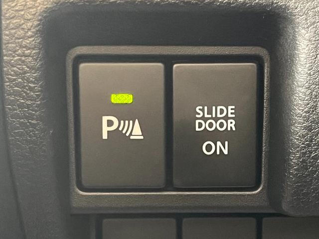 スペーシア ハイブリッドＸ　ドライブレコーダー　ＥＴＣ　バックカメラ　両側電動スライドドア　ナビ　ＴＶ　クリアランスソナー　レーンアシスト　衝突被害軽減システム　オートライト　スマートキー　アイドリングストップ　電動格納ミラー（37枚目）