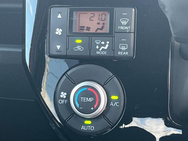 ��̓͂��₷���Ƃ���ŊȒP���삪�ł���󒲕t���I�I�[���V�[�Y�����D�݂̉��x���߂��ł��܂��B