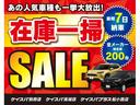 小野自動車は、別府市・大分市・大分県内で、多くのお客様に選ばれています！月々定額「新車生活」、マイカーリース販売４年連続”全国第１位！！１．整備工場完備だから、購入後も安心！