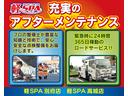 ファン　ＣＶＴ　衝突被害軽減システム　クリアランスソナー　オートクルーズコントロール　レーンアシスト　バックカメラ　両側スライドドア　スマートキー　アイドリングストップ　電動格納ミラー　オートライト（80枚目）