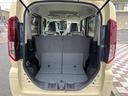 ハイブリッドＸ　両側電動スライドドア　オートライト　スマートキー　電動格納ミラー　シートヒーター　ＣＶＴ　オットマン　エアコン　パワーステアリング　パワーウィンドウ（53枚目）