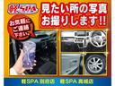 Ｌ　バックカメラ　両側スライドドア　クリアランスソナー　衝突被害軽減システム　オートライト　ＬＥＤヘッドランプ　スマートキー　アイドリングストップ　電動格納ミラー　ＣＶＴ　盗難防止システム　ＡＢＳ　ＥＳＣ（64枚目）