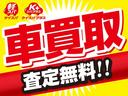 ベースグレード　バックカメラ　両側スライド・片側電動　クリアランスソナー　オートクルーズコントロール　レーンアシスト　衝突被害軽減システム　オートライト　ＬＥＤヘッドランプ　スマートキー　アイドリングストップ（61枚目）