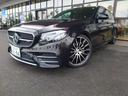 Ｅ４３　４マチック　ステーションワゴン　４ＷＤ　ドライブレコーダー　ＥＴＣ　全周囲カメラ　ナビ　クリアランスソナー　オートクルーズコントロール　アルミホイール　オートライト　サンルーフ　パワーシート　スマートキー　電動格納ミラー（12枚目）