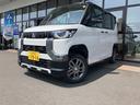 この度は当店のお車をご覧になっていただき、誠にありがとうございます。ぜひじっくりとご検討下さい。気軽にお問合せ・お見積りお待ちしております。
