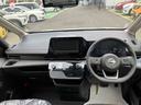 まずは気軽にお問合せ・お見積りお待ちしております。じっくり現車確認して頂けるよう、ご準備を致します！