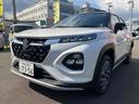 ご覧いただきありがとうございます♪気になったお車がありましたらお気軽にお電話をください♪