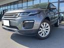 お客様のライフプランに合ったお車をご提案、サポート致します。