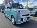 小野自動車の展示在庫は、大分県TOPクラスの200台以上です。別府店・軽SPA高城店・軽SPA舟小路店でサービスを受けられます。ネット未掲載車も多数あり!毎日、新規車両が入庫しています。