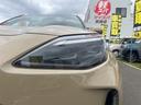 ハイブリッドZ 全周囲カメラ クリアランスソナー オートクルーズコントロール レーンアシスト パワーシート 衝突被害軽減システム ナビ TV オートマチックハイビーム オートライト LEDヘッドランプ アルミホイール(36枚目)