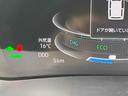 プレミアムＧ　ＨＥＶ　バックカメラ　クリアランスソナー　オートクルーズコントロール　レーンアシスト　衝突被害軽減システム　オートライト　ＬＥＤヘッドランプ　アルミホイール　スマートキー　電動格納ミラー　シートヒーター（32枚目）