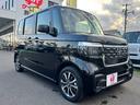 小野自動車ならではの安心自動車保険プラン!!『修理費用最大10万円まで』プレゼント!自動車任意保険だけでなく、車両の修理が受けられる自動車保険まで、お気軽にお問い合わせください。
