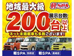 ハスラー ハイブリッドＧ　県外販売不可　シ−トヒ−タ−　スマ−トキ−　Ｐセンサー 0804936A30230914W009 2