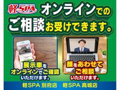 ハスラー ハイブリッドＧ　県外販売不可　シ−トヒ−タ−　スマ−トキ−　Ｐセンサー 0804936A30230914W009 4