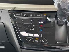 �͵����̤��Ʋ�Ŭ�ʼ��ⲹ�٤��ݤĤ��Ȥ���ǽ�����������ɬ�ܤǤ��͡� 7