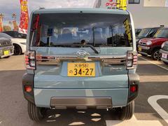 ��Ź�Τ��֤������������ޤ��Ƥ��꤬�Ȥ��������ޤ������֤ˤĤ��ƤΤ�����䤪���Ѥ�Τ����ꡢ�������ˤ����äƤΤ����̤ʤɤ����ڤˤ��䤤��碌�������� 7