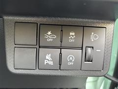 ﳲڸƥդǤξ硢ͤˤﳲڸƤޤ 4